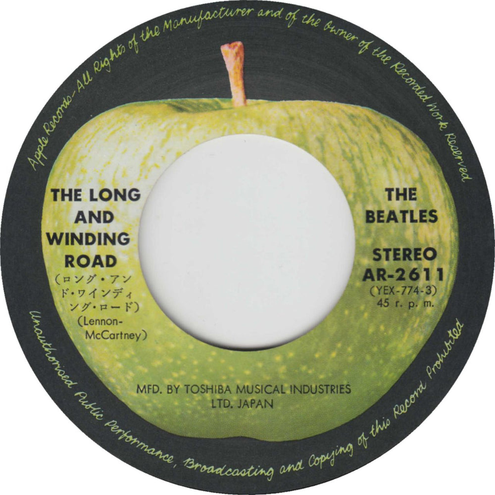 The Beatles The Long And Winding Road - 4th Japanese 7" vinyl single (7 inch record / 45) BTL07TH174081