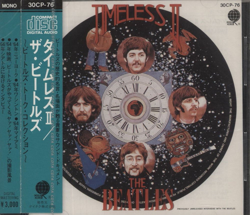 The Beatles Timeless II + obi & sealed Japanese CD album (CDLP) 30CP-76