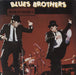 The Blues Brothers Made In America German vinyl LP album (LP record) ATL50768