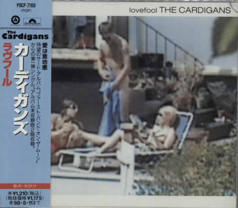 The Cardigans Love Fool Japanese CD single (CD5 / 5") POCP-7169