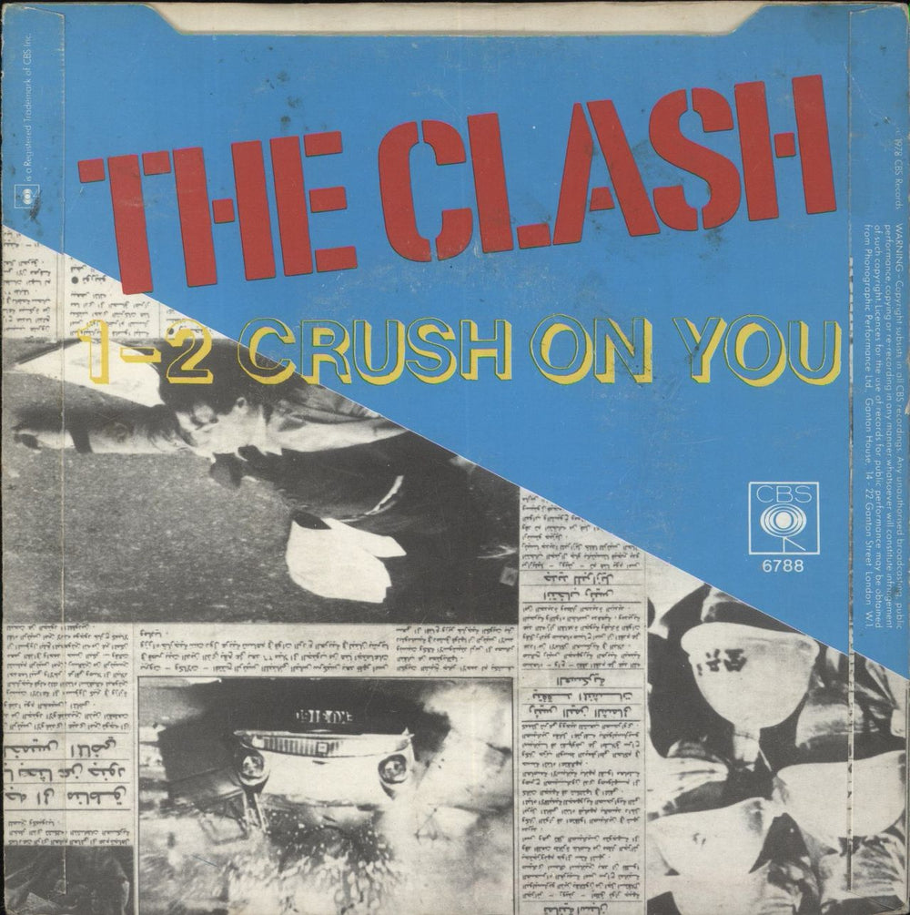 The Clash Tommy Gun UK 7" vinyl single (7 inch record / 45)