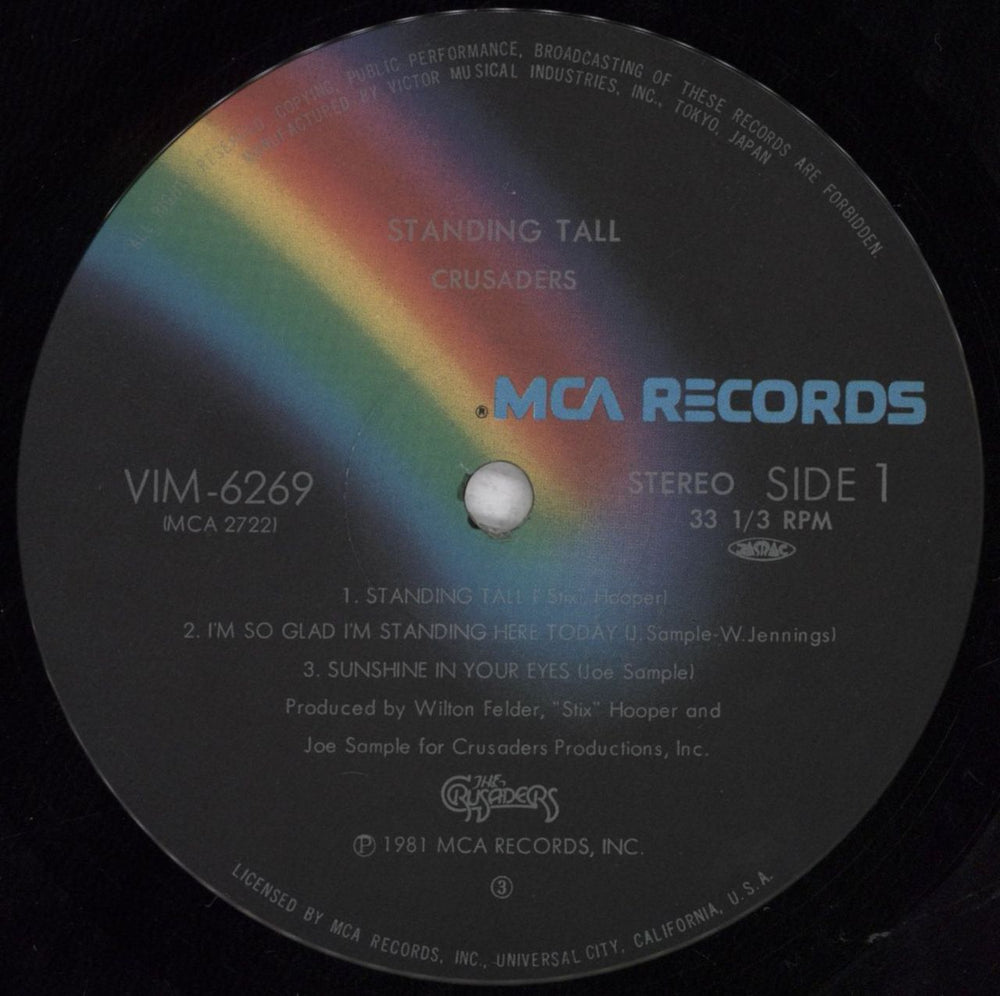 The Crusaders Standing Tall Japanese vinyl LP album (LP record) CDULPST848440