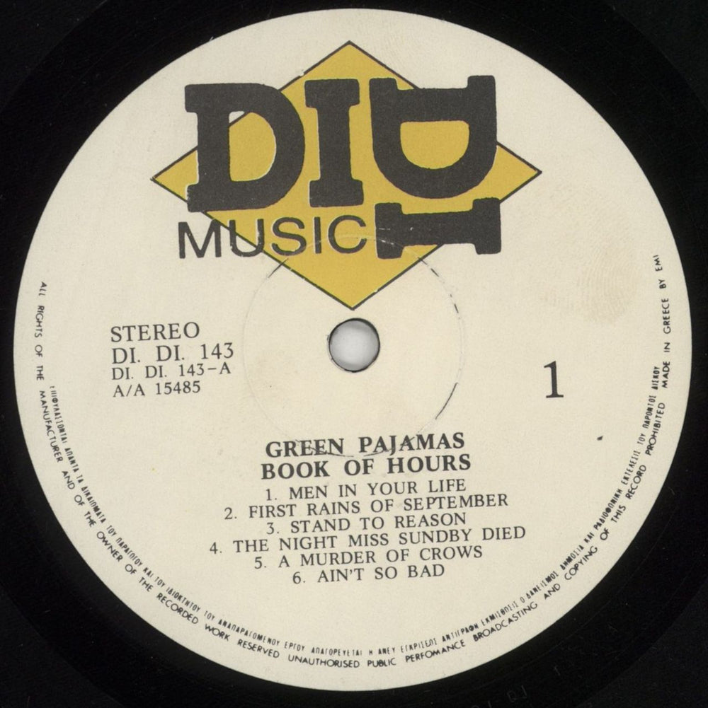 The Green Pajamas Book Of Hours Greek vinyl LP album (LP record) 3LELPBO853086