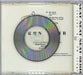 The Gun Club Sex Beat Austrian 3" CD single (CD3)