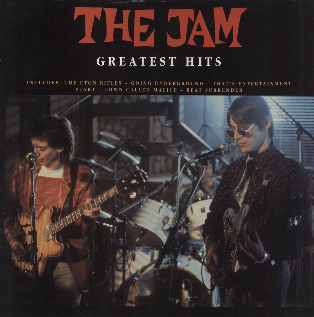 The Jam Greatest Hits - VG UK vinyl LP album (LP record) 849554-1