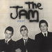 The Jam In The City/This Is The Modern World UK 2-LP vinyl record set (Double LP Album) 2683074