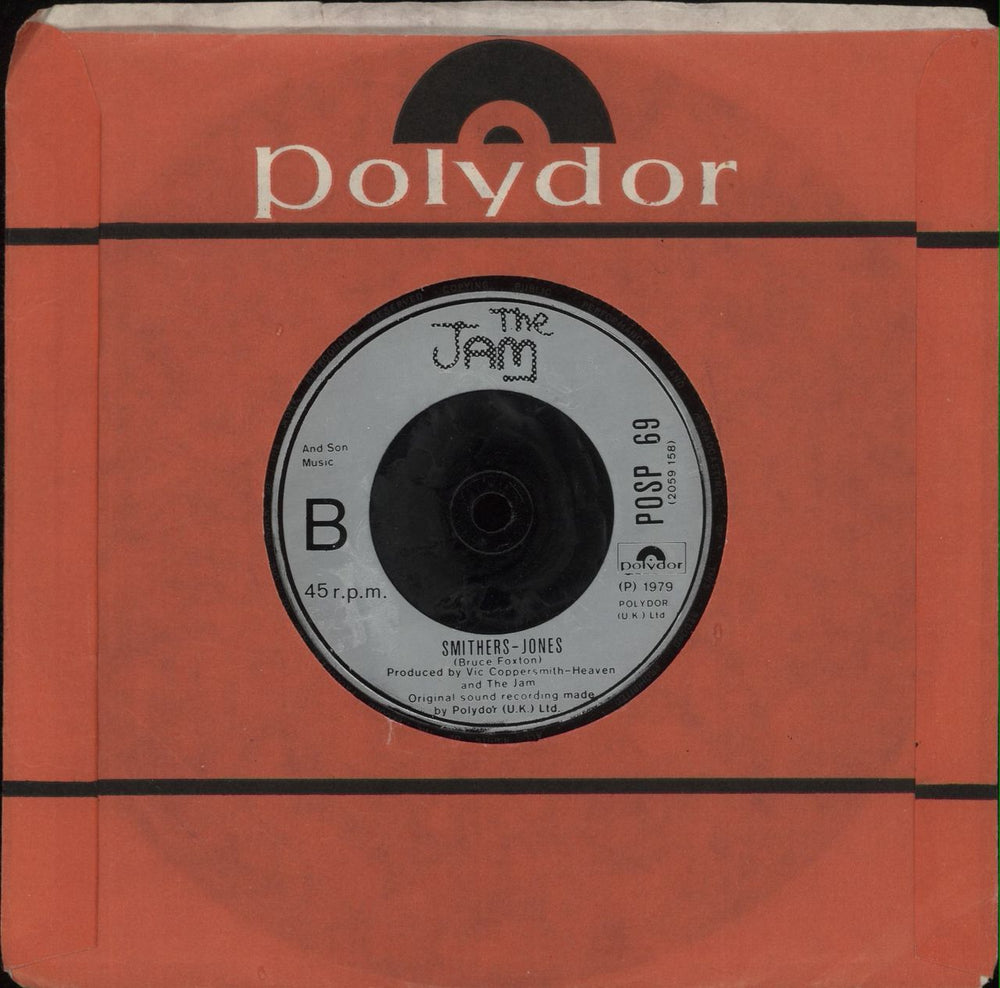 The Jam When You're Young UK 7" vinyl single (7 inch record / 45)