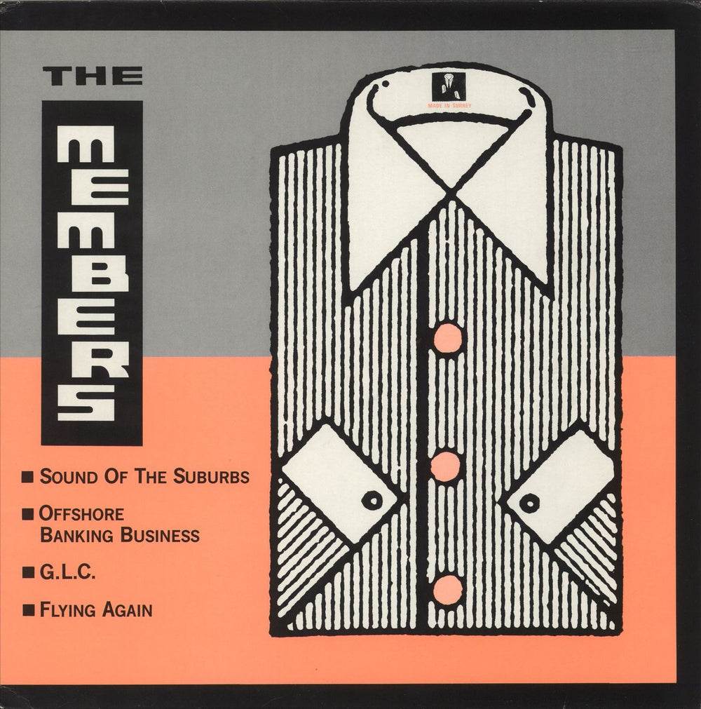 The Members The Members EP UK 12" vinyl single (12 inch record / Maxi-single) VS584-12