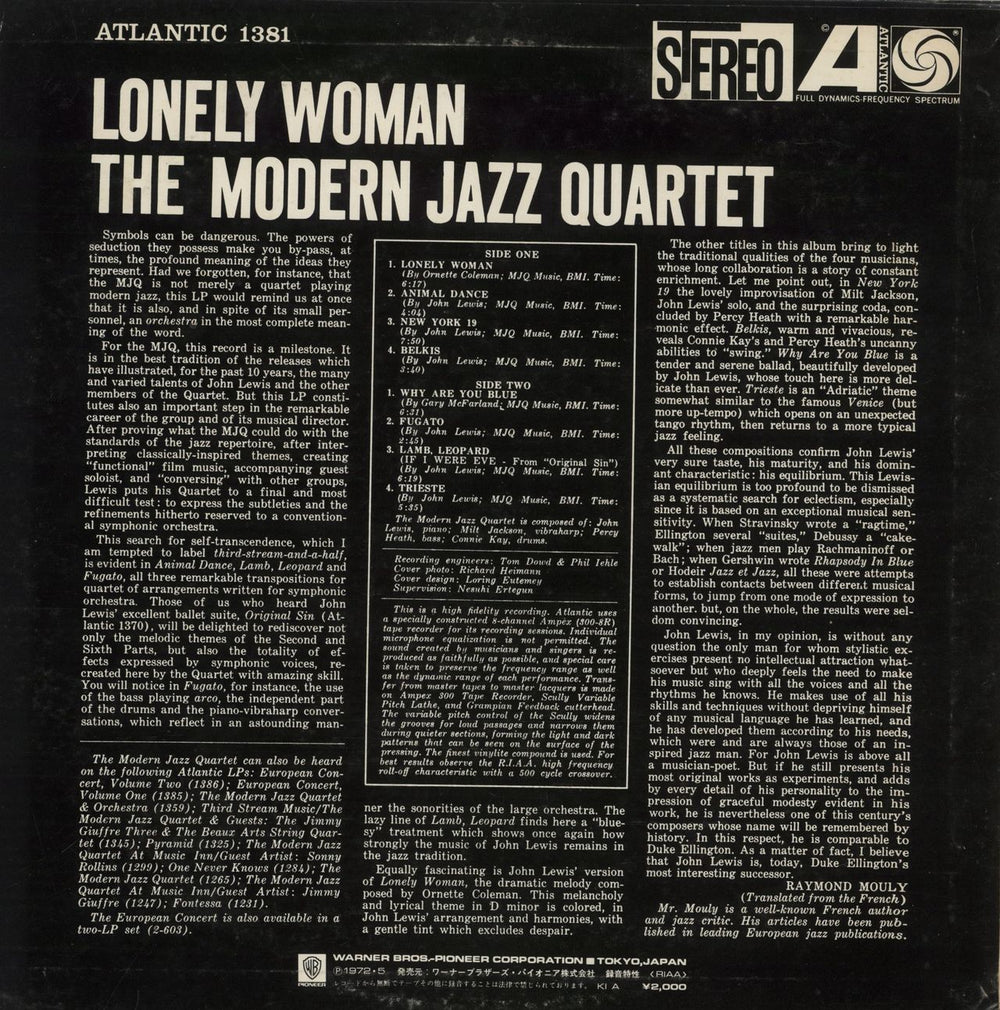 The Modern Jazz Quartet Lonely Woman Japanese vinyl LP album (LP record)