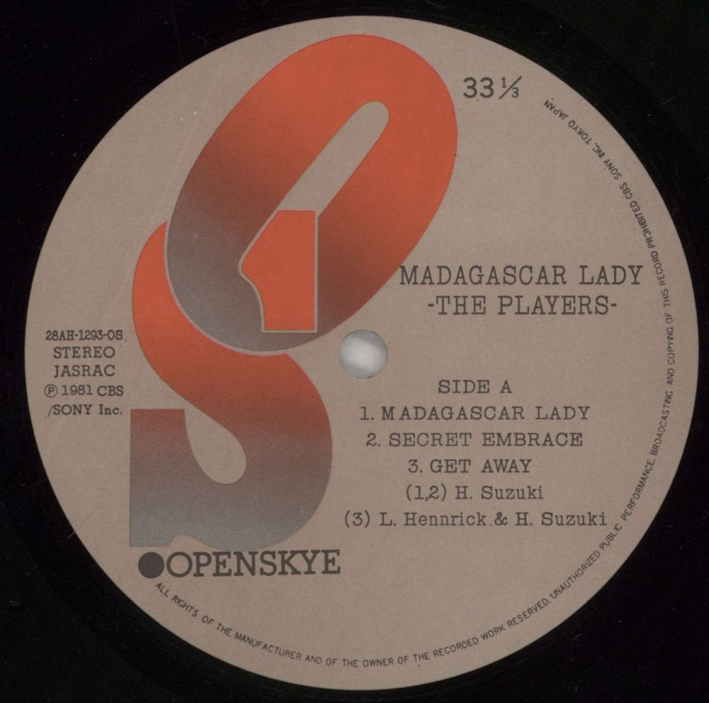 The Players Madagascar Lady Japanese vinyl LP album (LP record) 7HFLPMA860695