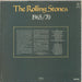 The Rolling Stones 1965/70 - Nineteen Sixty Five/Seventy - EX Italian vinyl LP album (LP record)