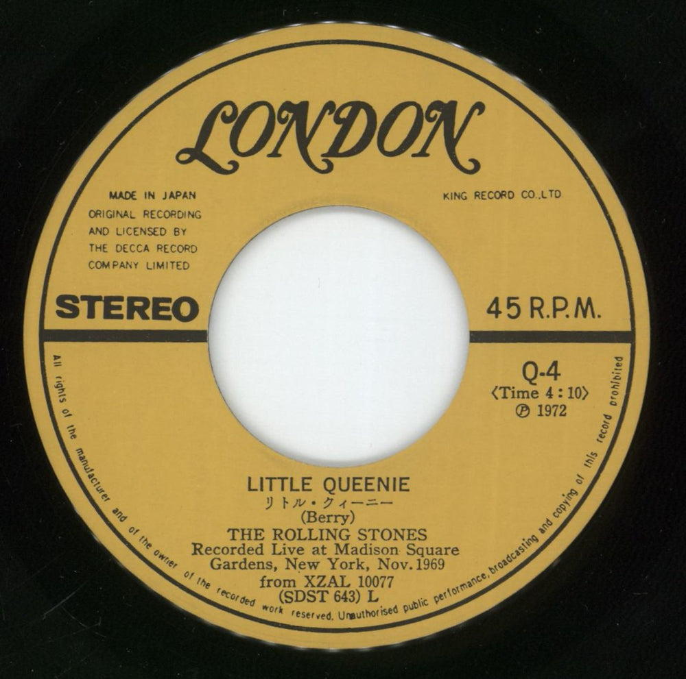 The Rolling Stones Gem / The Rolling Stones - Complete Japanese Promo 2-LP vinyl record set (Double LP Album) 1972