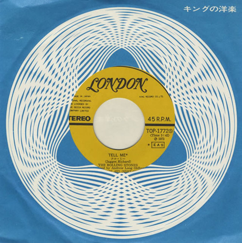 The Rolling Stones Tell Me - Coming To Japan Sleeve Japanese 7" vinyl single (7 inch record / 45) ROL07TE431758