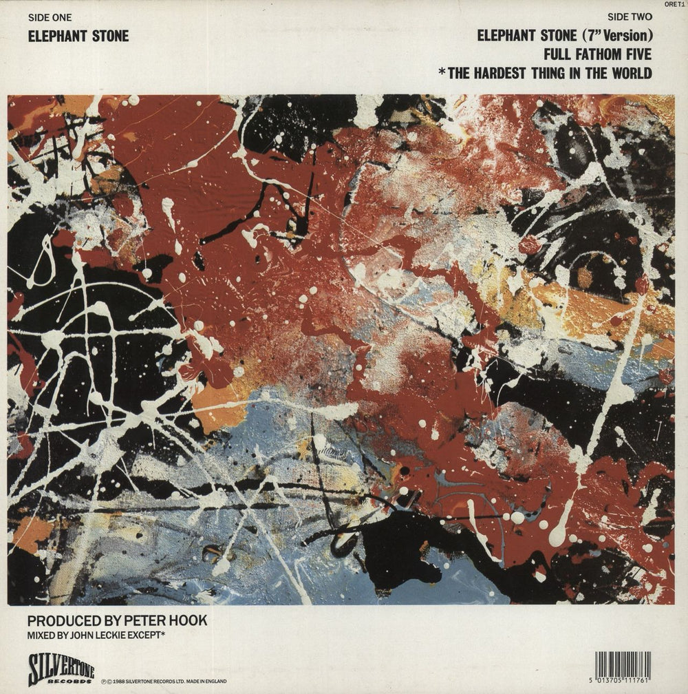 The Stone Roses Elephant Stone - 1st - EX UK 12" vinyl single (12 inch record / Maxi-single) 5013705111761