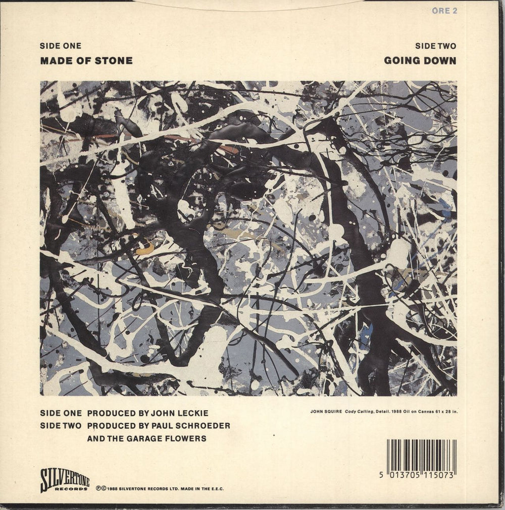 The Stone Roses Made Of Stone - 2nd issue UK 7" vinyl single (7 inch record / 45) 5013705115073