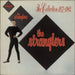 The Stranglers The Collection 1977-1982 Black label UK vinyl LP album (LP record) LBG30353