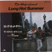 The Style Council Long Hot Summer Japanese 7" vinyl single (7 inch record / 45) 7DM0094