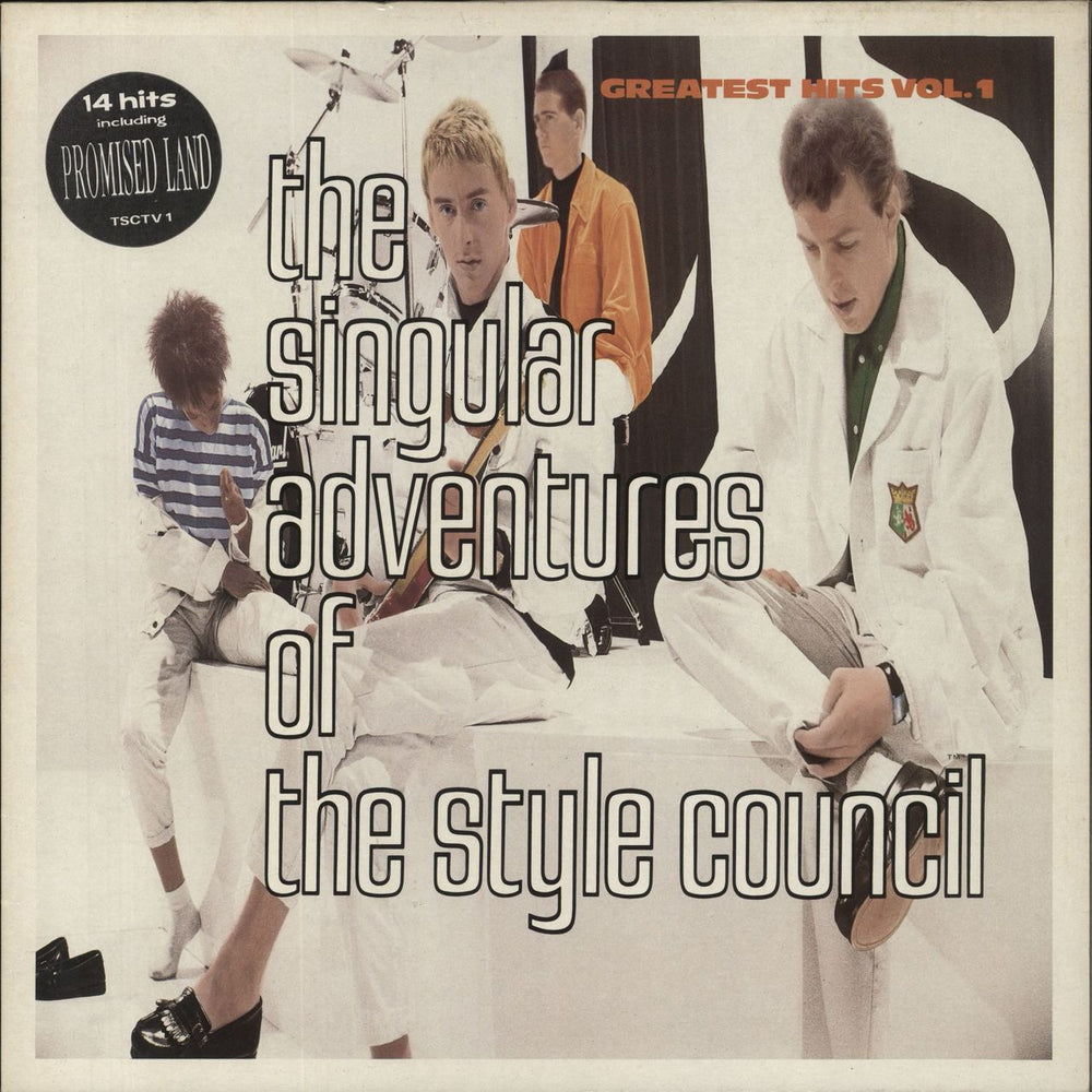 The Style Council The Singular Adventures Of The Style Council - Stickered - EX UK vinyl LP album (LP record) TSCTV1