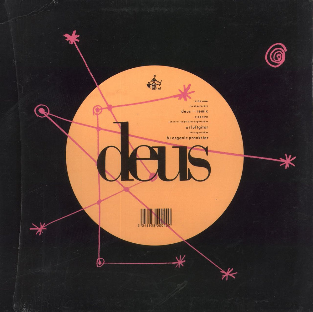 The Sugarcubes Deus UK 10" vinyl single (10 inch record) 5016958000400