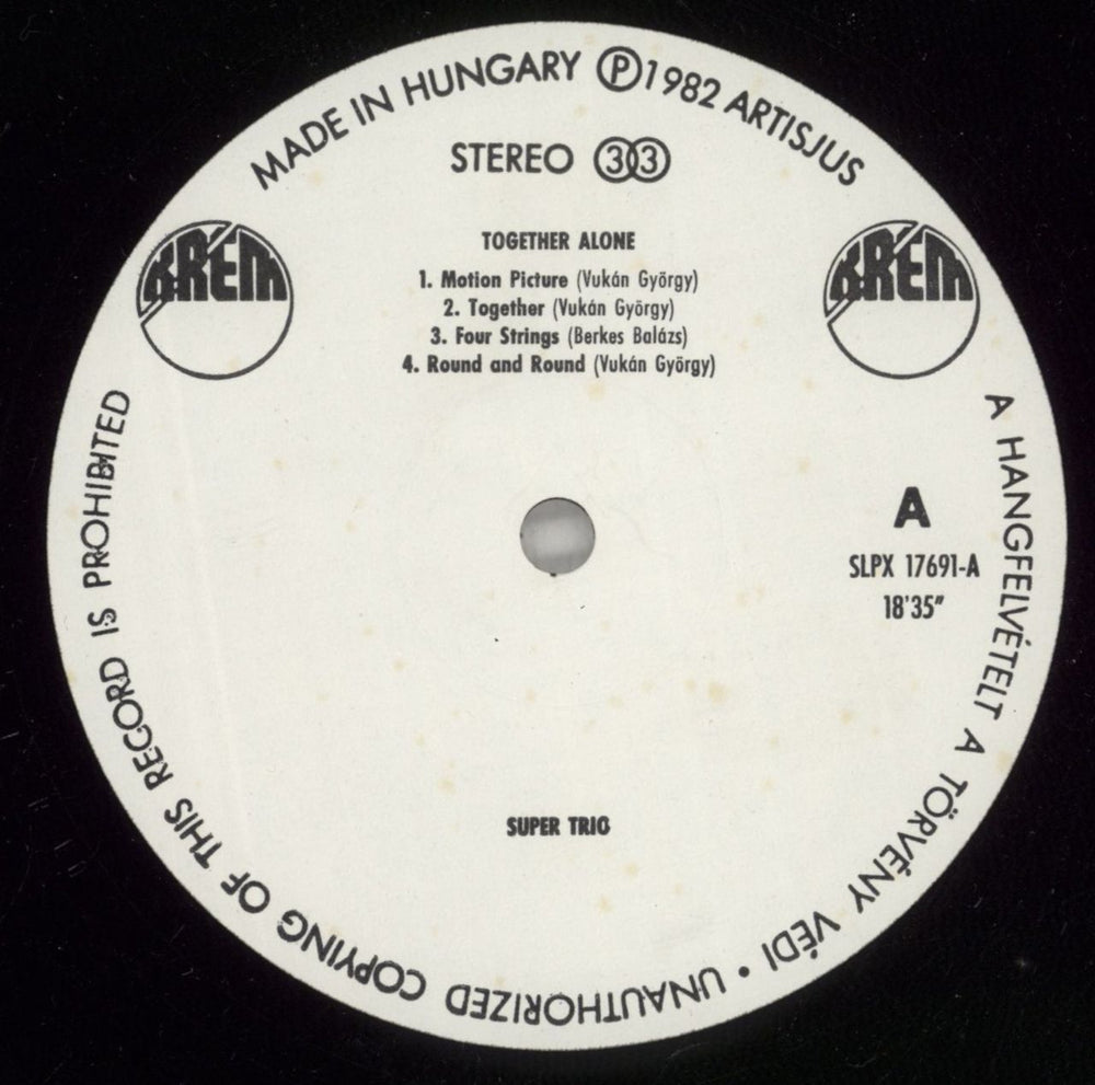 The Super Trio Together Alone Hungarian vinyl LP album (LP record) 95LLPTO878806