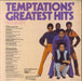 The Temptations Greatest Hits Vol. 3 - Factory Sample stickered UK vinyl LP album (LP record)