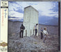 The Who Who's Next - SHM-CD Japanese SHM CD UICY-20080