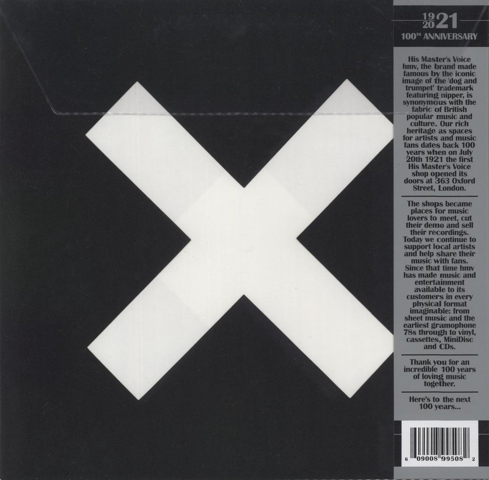 The XX XX - Glow In The Dark Vinyl - Sealed UK vinyl LP album (LP record) 609008995082