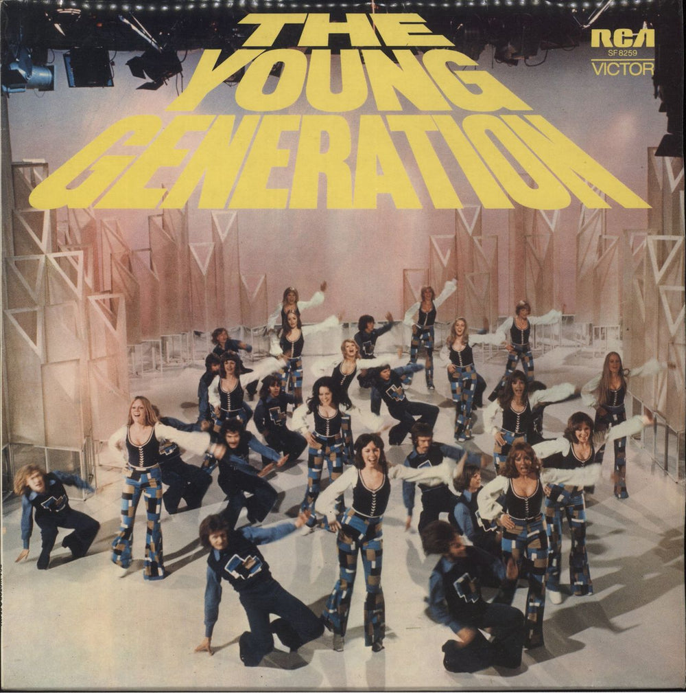 The Young Generation The Young Generation UK vinyl LP album (LP record) SF8259