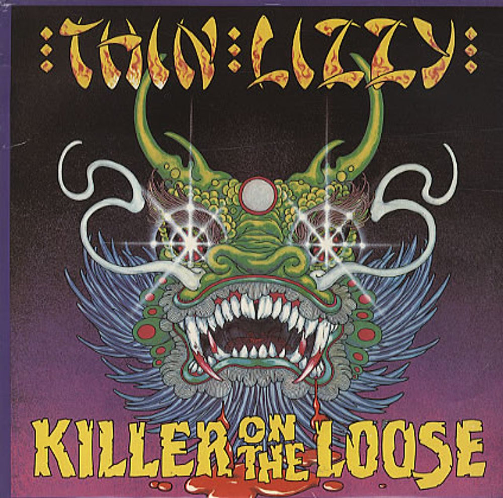 Thin Lizzy Killer On The Loose - Double Pack UK 7" vinyl single (7 inch record / 45) LIZZY77