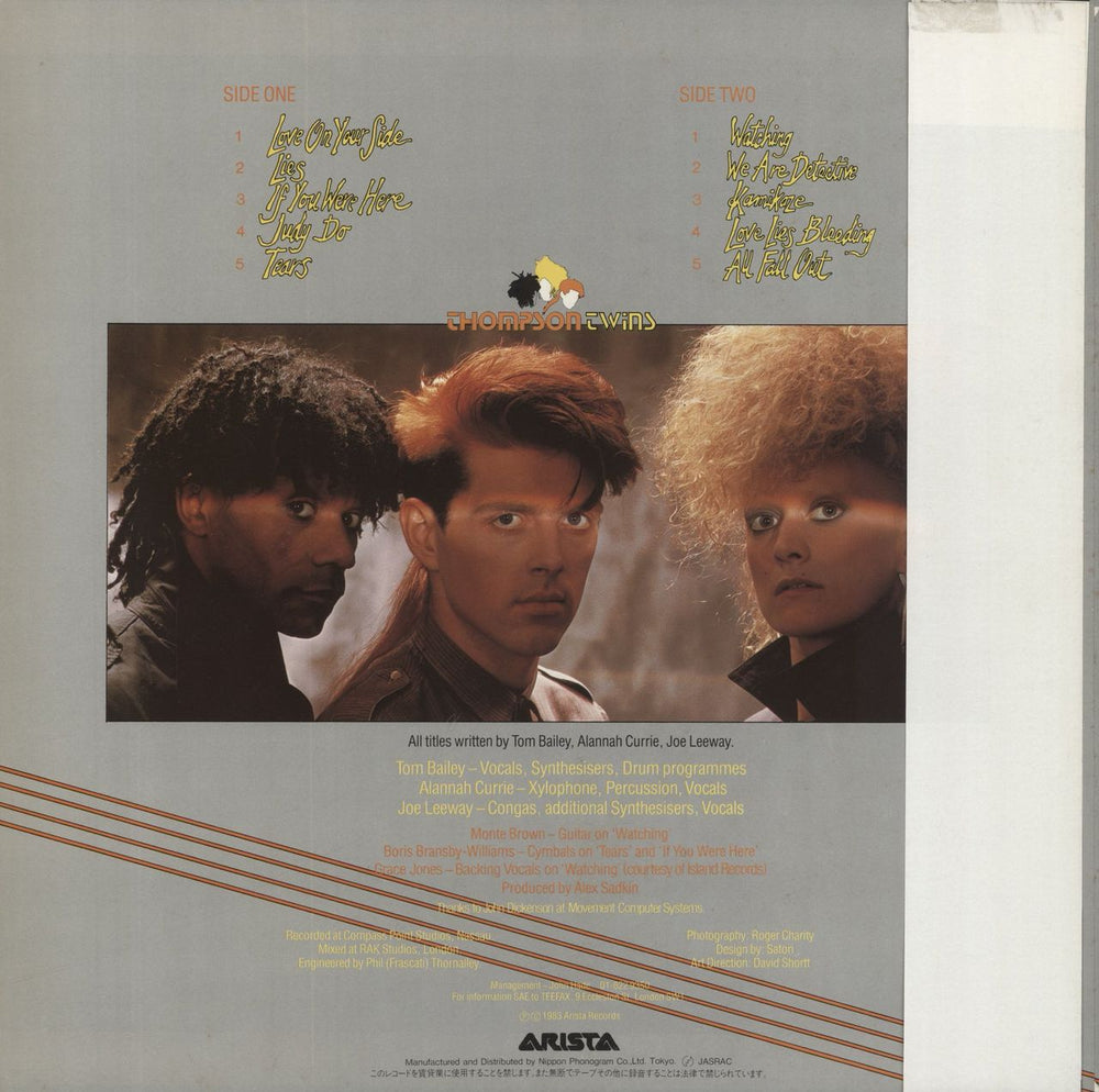 Thompson Twins Quick Step & Side Kick Japanese vinyl LP album (LP record)