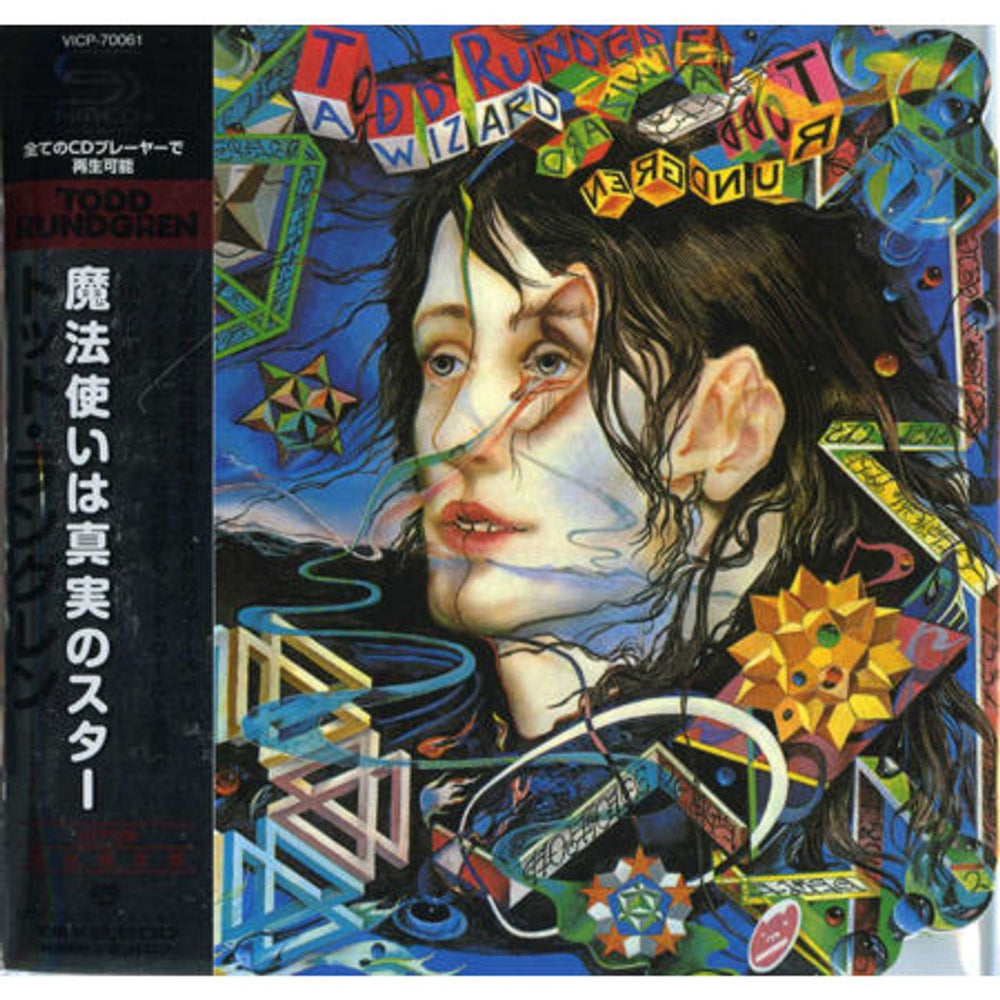 Todd Rundgren A Wizard, A True Star Japanese SHM CD VICP-70061