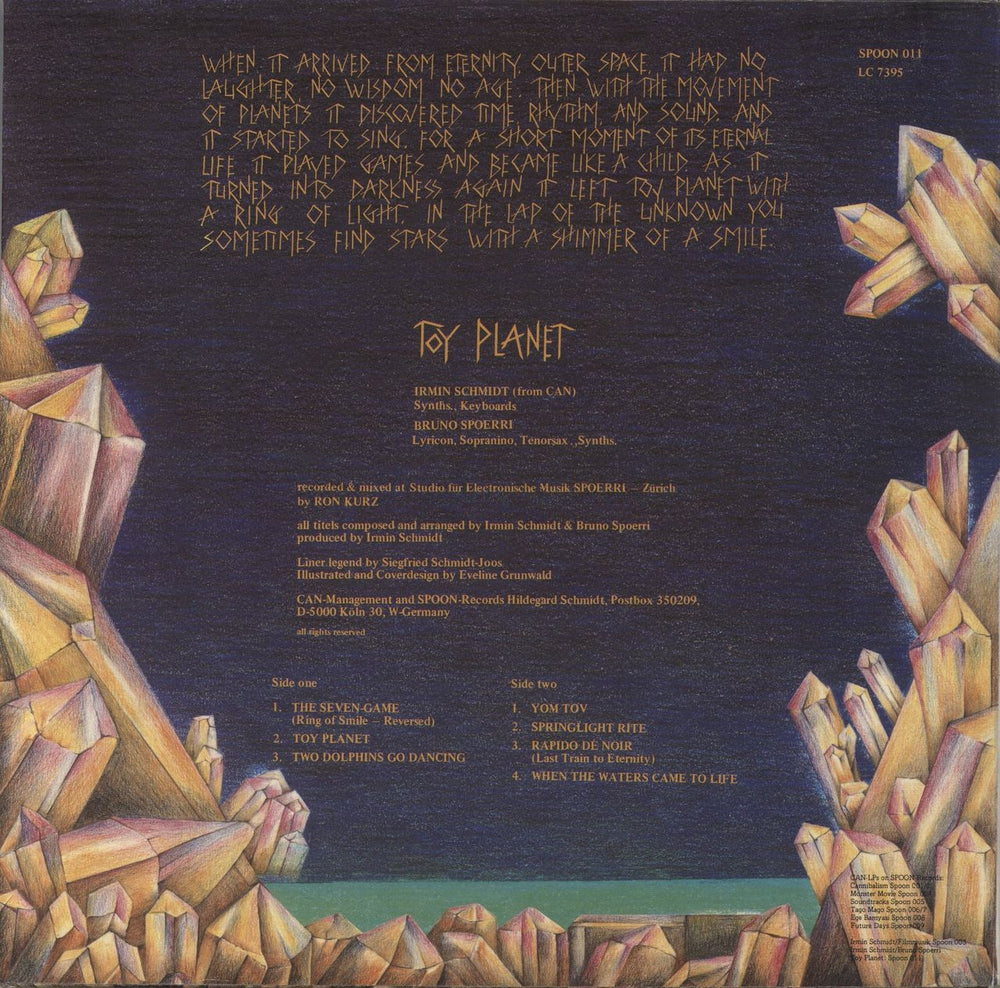 Toy Planet Toy Planet German vinyl LP album (LP record)