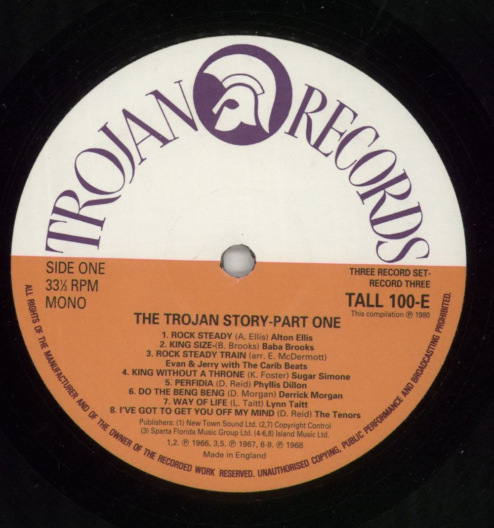 Trojan Records The Trojan Story UK Vinyl Box Set T06VXTH716317
