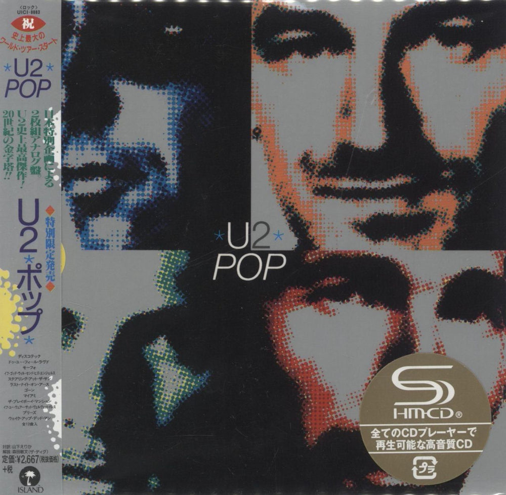 U2 Pop Japanese SHM CD UICI-9063