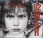 U2 War UK CD album (CDLP) 602517646476