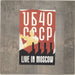 UB40 CCCP - Live In Moscow German vinyl LP album (LP record) 208427-630