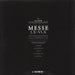 Ulver Messe I.X-VI.X - RSD14 UK picture disc LP (vinyl picture disc album) 802644886114