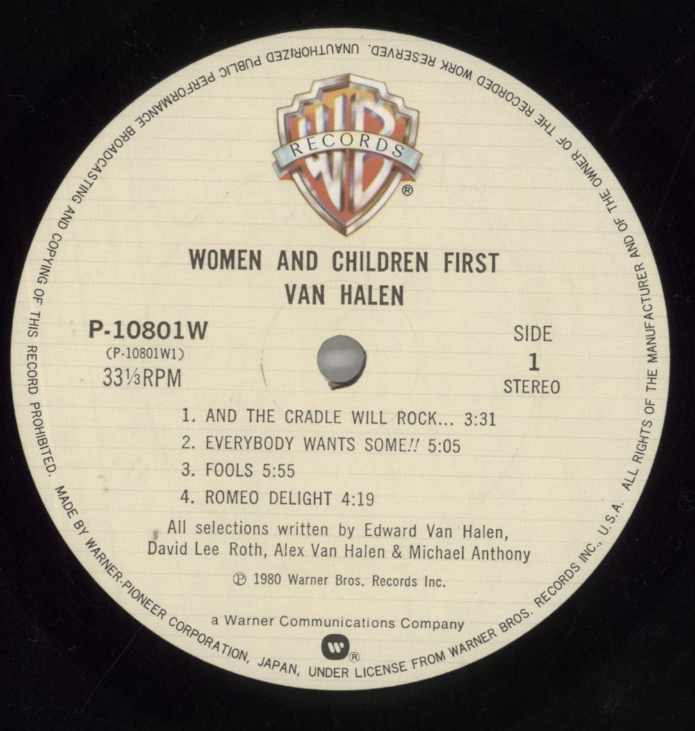 Van Halen Women And Children First + Poster Japanese vinyl LP album (LP record) VNHLPWO321307