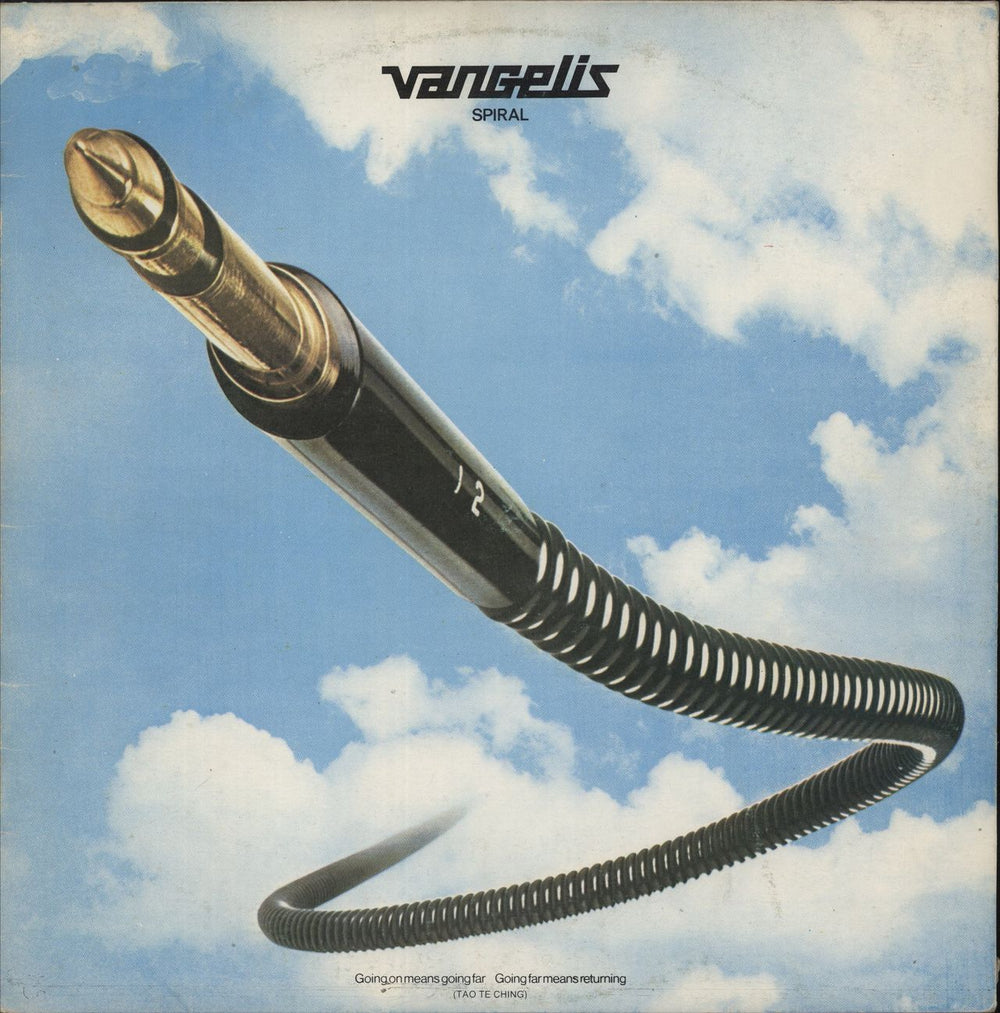 Vangelis Spiral Spanish vinyl LP album (LP record) PL-25116