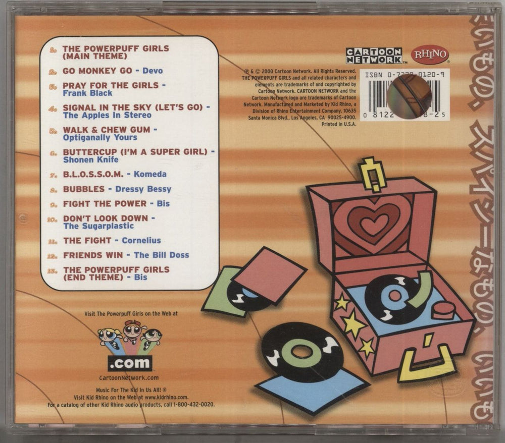 Various Artists The Powerpuff Girls - Heroes and Villians - Gold promo stamped US Promo CD album (CDLP)