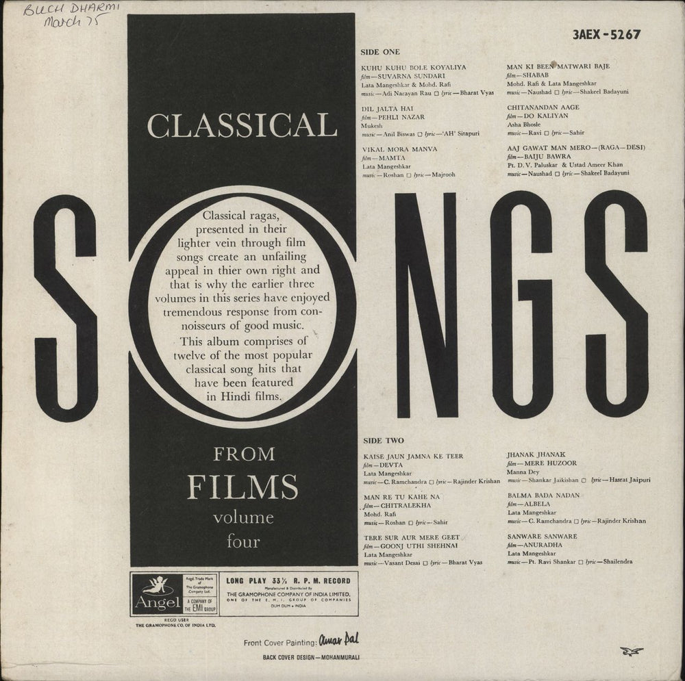 Various-Bollywood Classical Songs From Films (Vol. 4) Indian vinyl LP album (LP record)