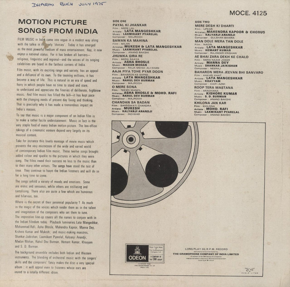 Various-Bollywood Motion Picture Songs From India Indian vinyl LP album (LP record)