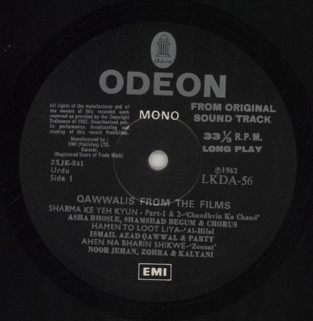 Various-Bollywood Quawalis From The Films Pakistani vinyl LP album (LP record) 4B2LPQU859001