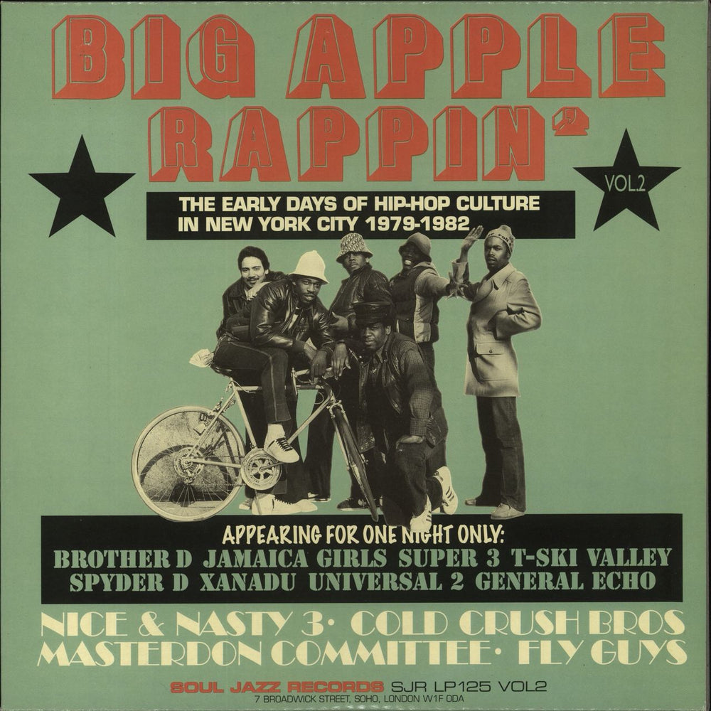 Various-Hip Hop & Rap Big Apple Rappin' Vol.2 UK 2-LP vinyl record set (Double LP Album) SJRLP125