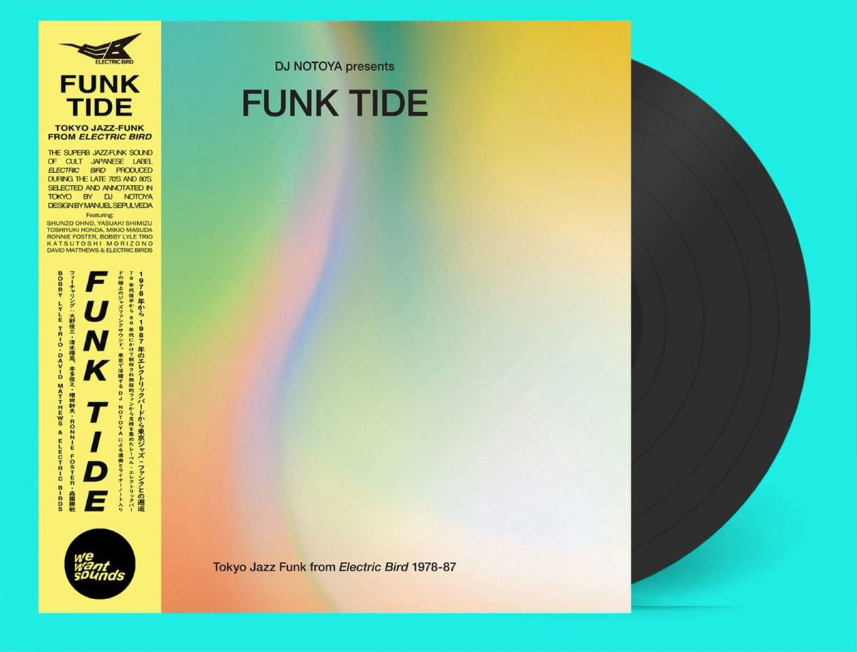 Various-Japanese Groove Funk Tide | Tokyo Jazz-Funk from Electric Bird  1978-87 - Sealed French Vinyl LP