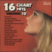 Various-Pop 16 Chart Hits Volume 10 UK vinyl LP album (LP record) 2870330