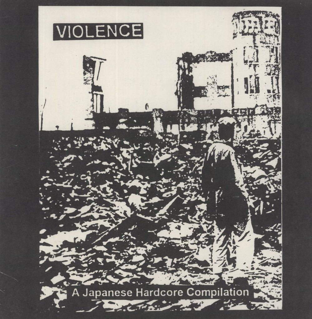 Various-Punk & New Wave Violence - A Japanese Hardcore Compilation - Flexi-disc US 8" vinyl single (8 inch record) SW-18