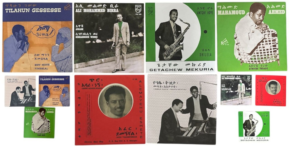 Various-World Music Ethiopiques Box.7" - RSD17 UK 7" single box set VRW7XET865374