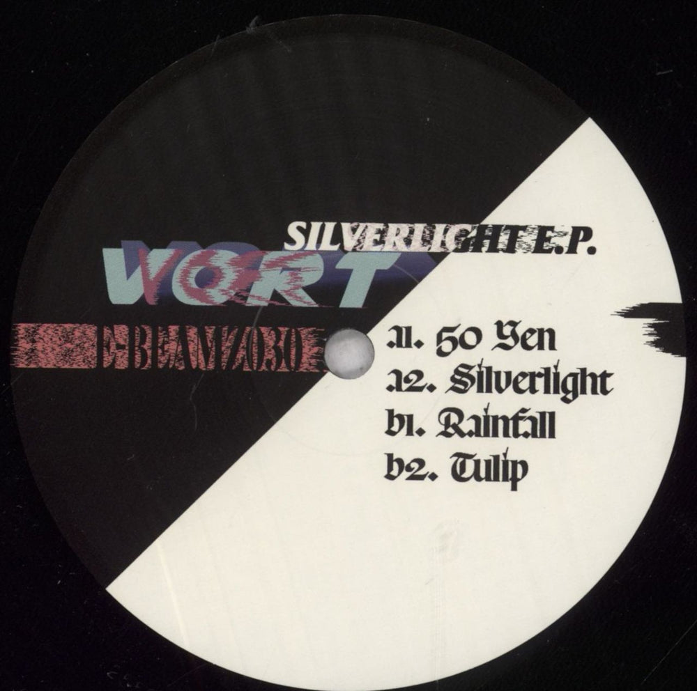 Vort Silverlight E.P. UK 12" vinyl single (12 inch record / Maxi-single) E-BEAMZ030