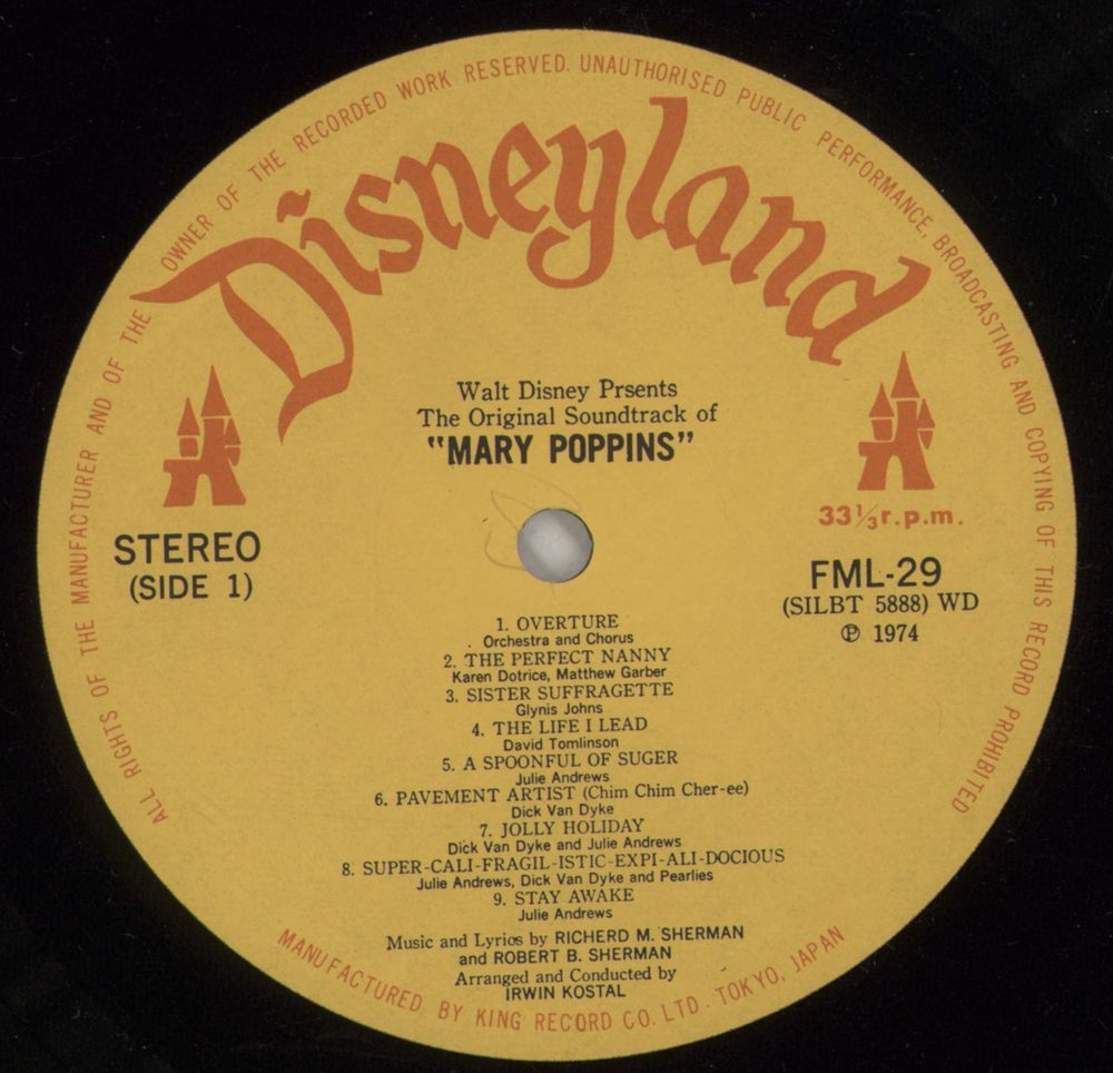 Walt Disney Mary Poppins Japanese vinyl LP album (LP record) W-DLPMA873121